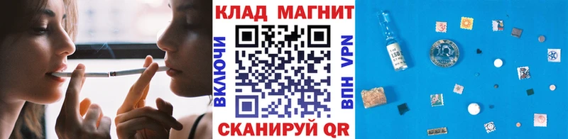 Где найти наркотики Тейково Героин  КОКАИН  МЕГА tor  АМФЕТАМИН 