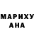 АМФЕТАМИН 98% Mohona