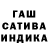 МЕТАДОН белоснежный Everuntik