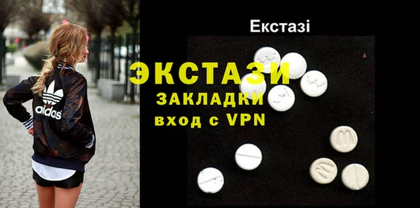 круглые Алзамай