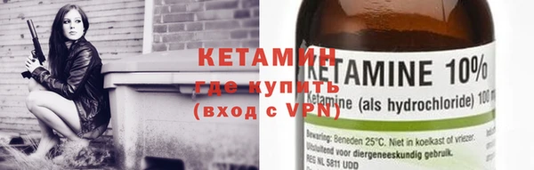 круглые Алзамай