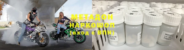 марки nbome Алексеевка