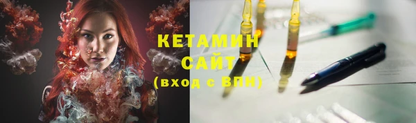 круглые Алзамай
