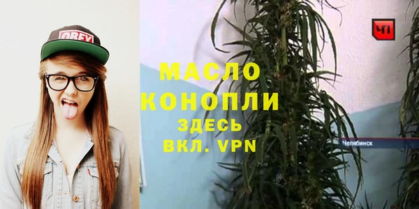 круглые Алзамай