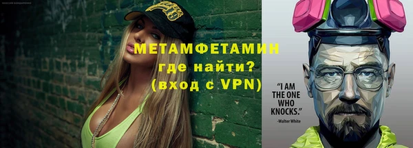 каннабис Горняк