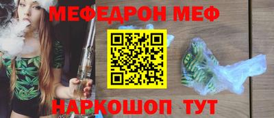 мдпв Ярославль