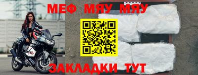 мдпв Ярославль