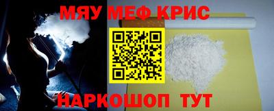 гашик Ярцево