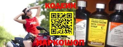 амф Янаул