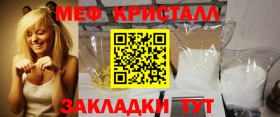 мдпв Ярославль