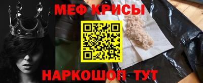 гашик Ярцево