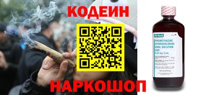 амф Янаул