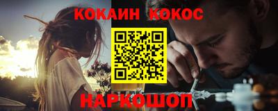 амф Янаул