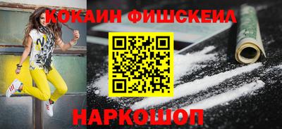 мдпв Ярославль
