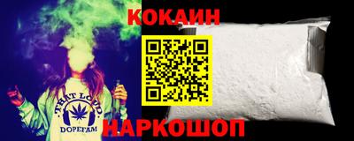 гашик Ярцево