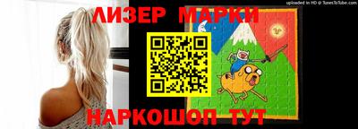 гашик Ярцево