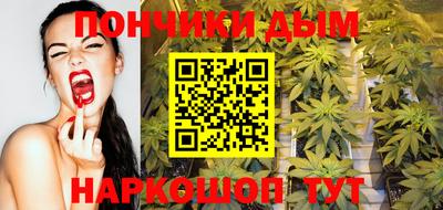гашик Ярцево
