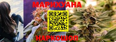 амф Янаул