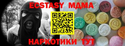 мдпв Ярославль