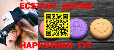 мдпв Ярославль