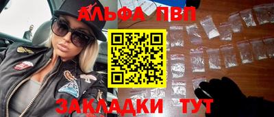 мдпв Ярославль