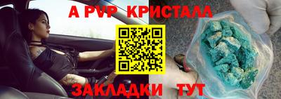 мдпв Ярославль