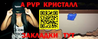 мдпв Ярославль