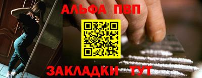 гашик Ярцево