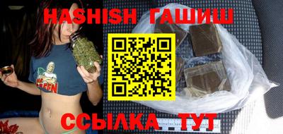 амф Янаул