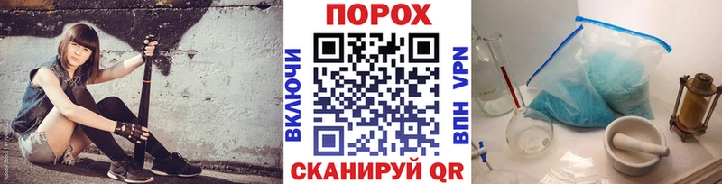 МЕГА tor  где продают   Тейково  Первитин Methamphetamine 